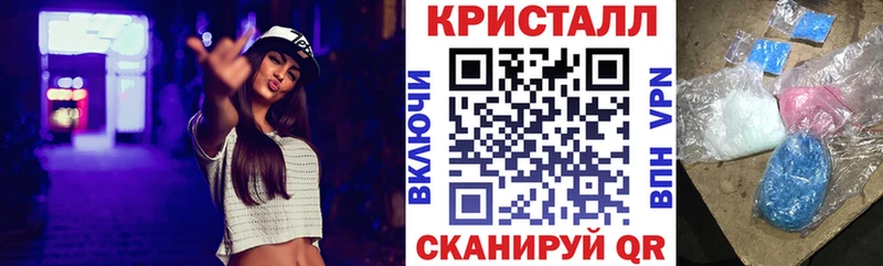 купить   Кропоткин  Amphetamine Розовый 