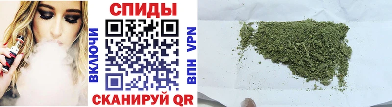 БУТИРАТ буратино  Кропоткин 