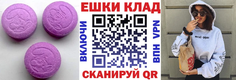 Ecstasy TESLA  купить наркотик  Кропоткин 
