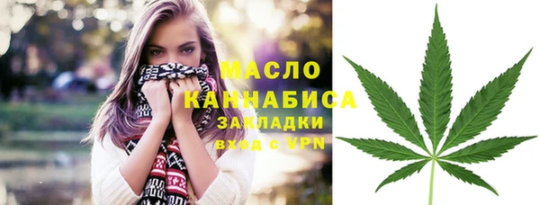 не бодяженный Медногорск