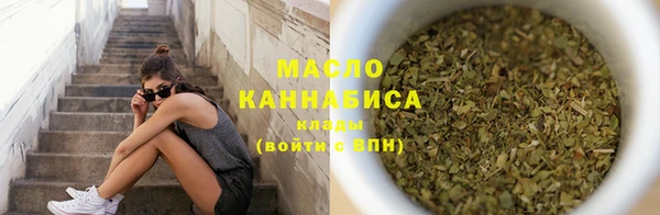мефедрон мука Медвежьегорск
