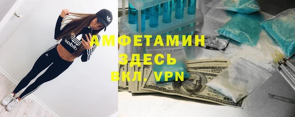 мефедрон мука Медвежьегорск