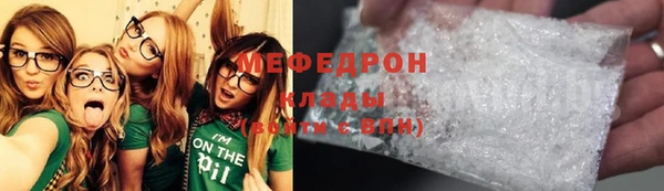 герыч Коряжма