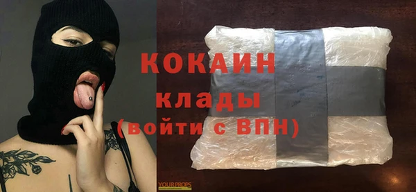 не бодяженный Медногорск