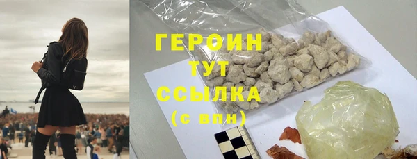 дмт Краснослободск