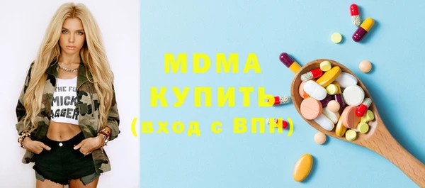 прущая мука Мегион