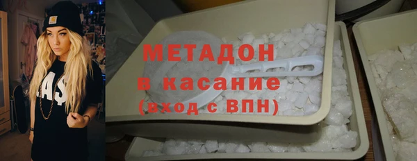 не бодяженный Медногорск