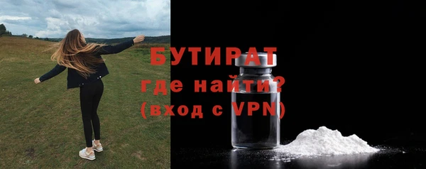 мефедрон мука Медвежьегорск