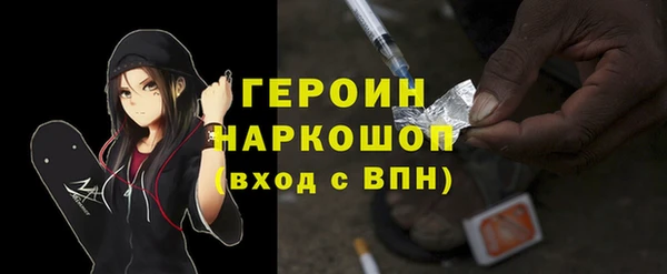 мяу мяу мука Михайловск