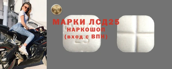 не бодяженный Медногорск