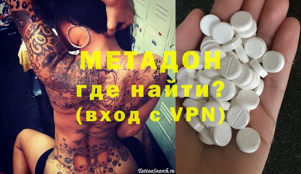 прущая мука Мегион