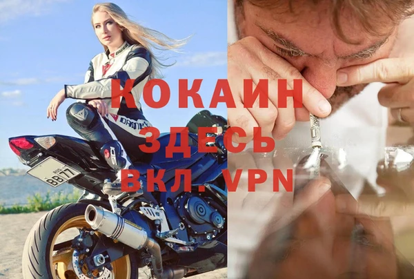 не бодяженный Медногорск