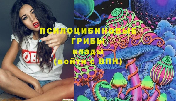 мефедрон мука Медвежьегорск