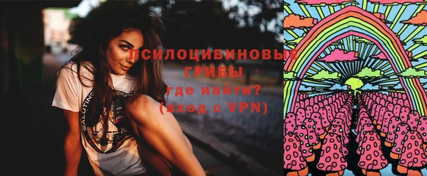 мефедрон мука Медвежьегорск