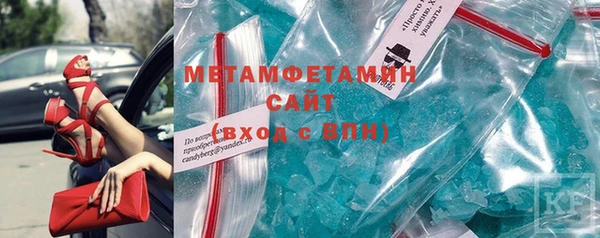 не бодяженный Медногорск