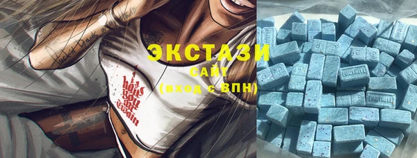 мефедрон мука Медвежьегорск