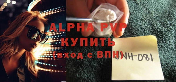 не бодяженный Медногорск