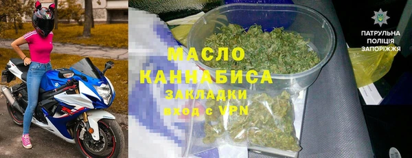 прущая мука Мегион