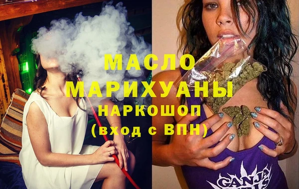 прущая мука Мегион