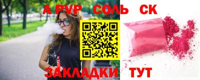 MESCALINE Гагарин