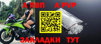 хмурый Гай