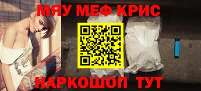 соль курить ск Гатчина