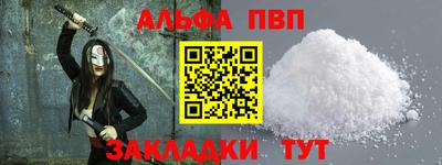 хмурый Гай