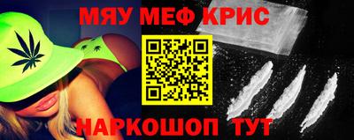 соль курить ск Гатчина