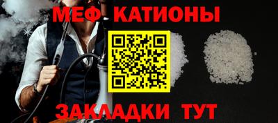 хмурый Гай