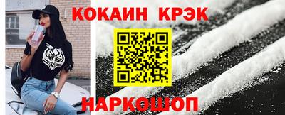 хмурый Гай