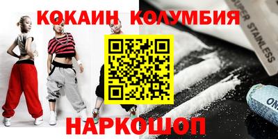 MESCALINE Гагарин