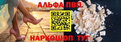 хмурый Гай