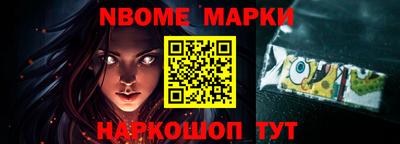 MESCALINE Гагарин