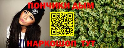 хмурый Гай