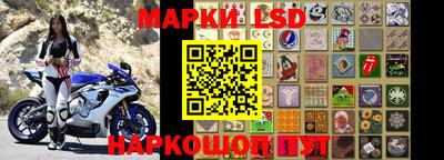 хмурый Гай
