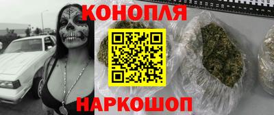 соль курить ск Гатчина