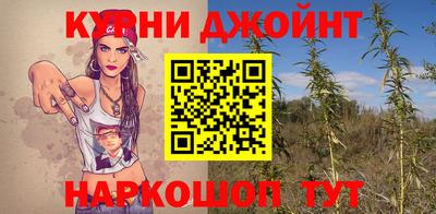 соль курить ск Гатчина