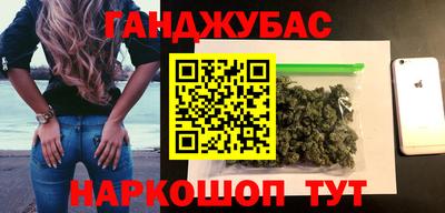 MESCALINE Гагарин