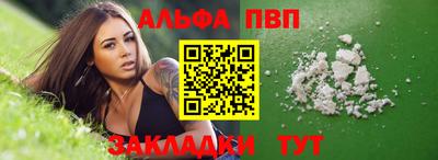 MESCALINE Гагарин