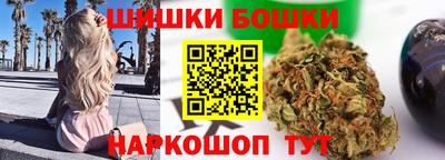хмурый Гай