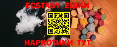 хмурый Гай