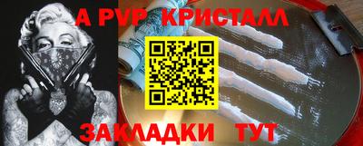 MESCALINE Гагарин
