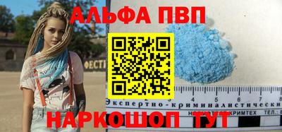 хмурый Гай