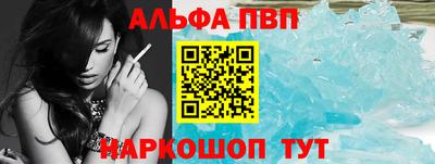 соль курить ск Гатчина