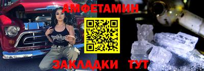 MESCALINE Гагарин