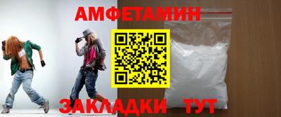 соль курить ск Гатчина