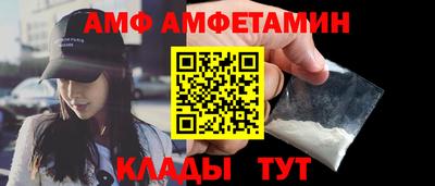 хмурый Гай