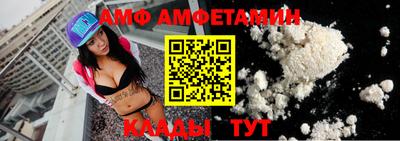 MESCALINE Гагарин