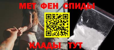 хмурый Гай
