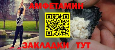 хмурый Гай